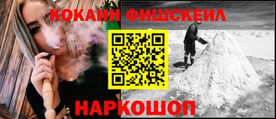 мефедрон мука Свободный