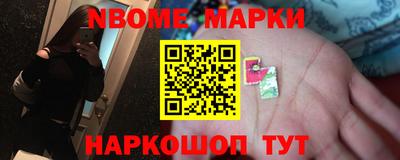 мефедрон мука Свободный