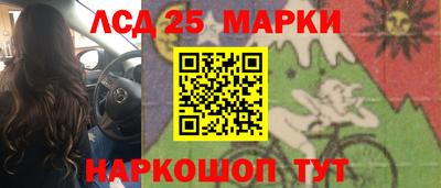 мефедрон мука Свободный