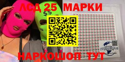 дурь Северобайкальск
