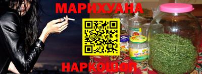 мефедрон мука Свободный