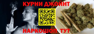 мефедрон мука Свободный