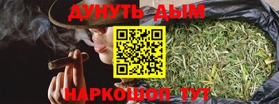 мефедрон мука Свободный