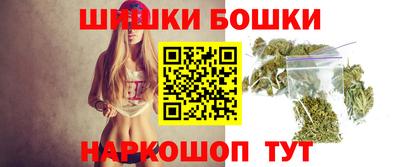 дурь Северобайкальск