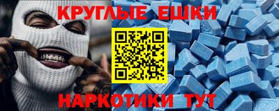 дурь Северобайкальск