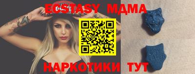 мефедрон мука Свободный