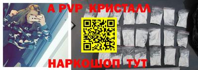 мефедрон мука Свободный