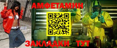 мефедрон мука Свободный