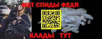 дурь Северобайкальск