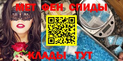 дурь Северобайкальск