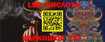 дурь Северобайкальск