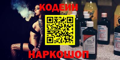 мефедрон мука Свободный
