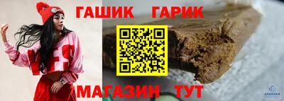 мефедрон мука Свободный